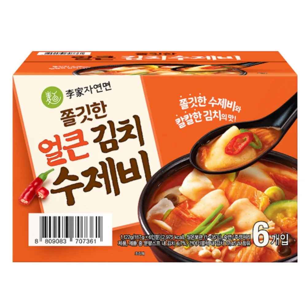 이가자연면 쫄깃한 얼큰 김치수제비 가격 추이 이가자연면 쫄깃한 얼큰 김치수제비 - 최저가 11,790원
