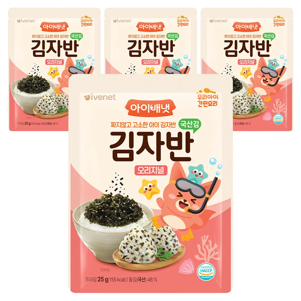 아이배냇 김자반 가격 추이 아이배냇 김자반 - 최저가 7,400원