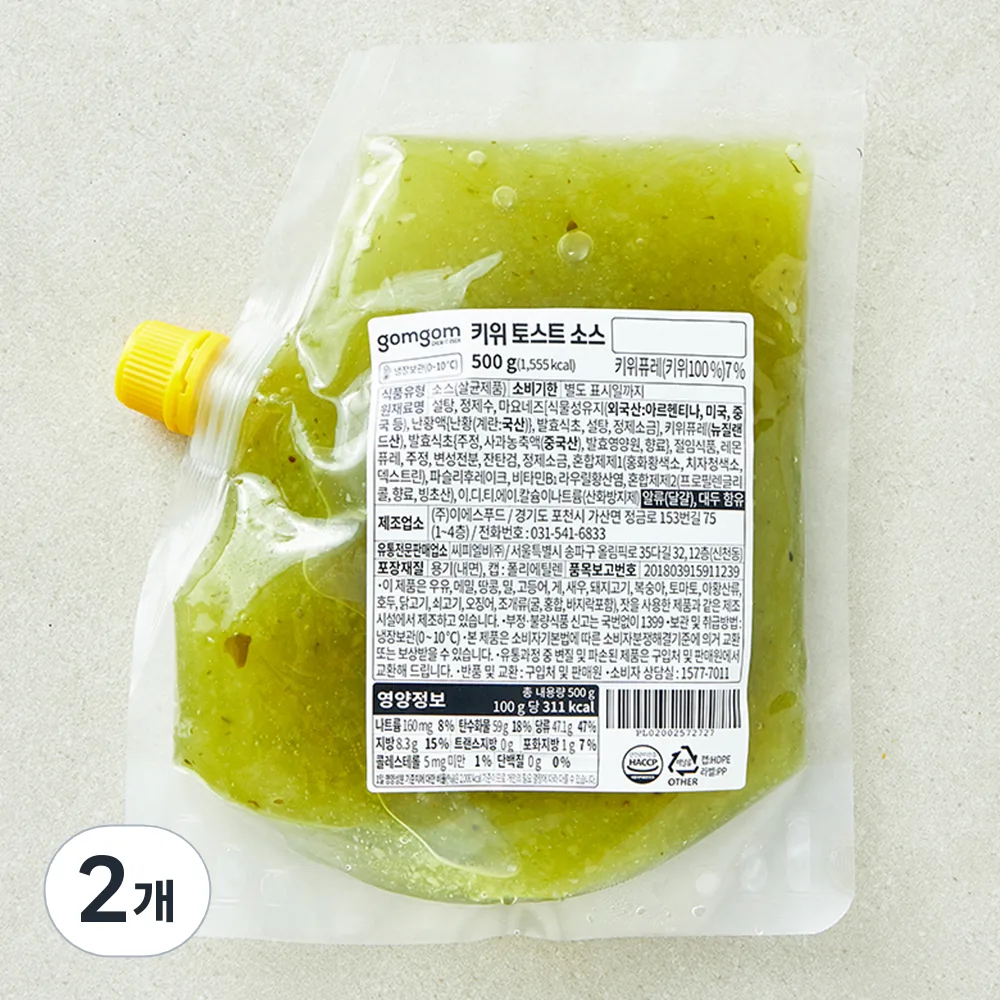 곰곰 키위 토스트 소스 가격 추이 곰곰 키위 토스트 소스 - 최저가 5,920원