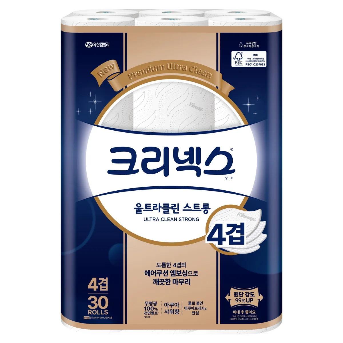 크리넥스 4겹 천연펄프 울트라클린 고급롤화장지 가격 추이 크리넥스 4겹 천연펄프 울트라클린 고급롤화장지 - 최저가 22,900원