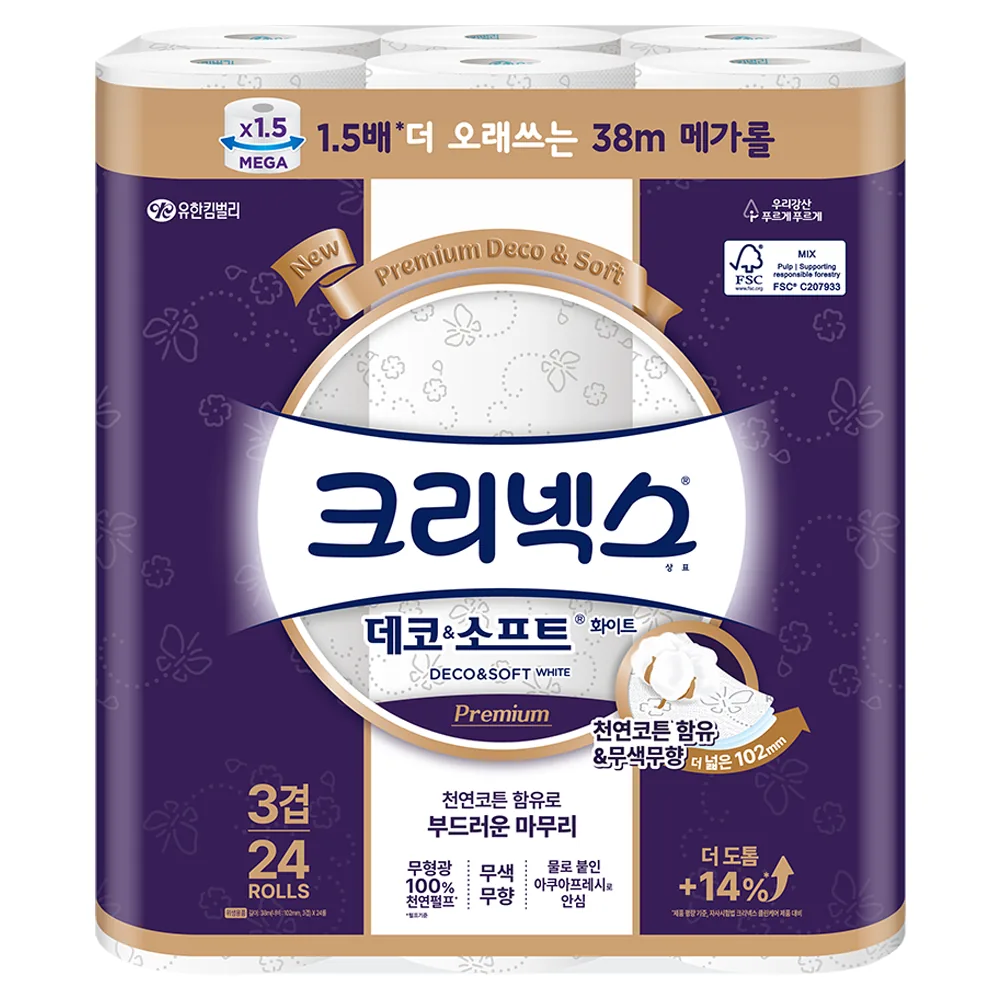 크리넥스 데코 앤 소프트 화이트 천연펄프 3겹 고급롤화장지 38m 24개입 가격 추이 크리넥스 데코 앤 소프트 화이트 천연펄프 3겹 고급롤화장지 38m 24개입 - 최저가 17,640원
