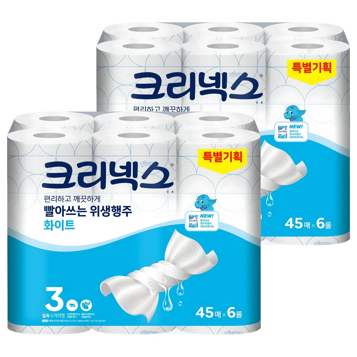 크리넥스 빨아쓰는 천연펄프 위생행주 화이트 가격 추이 크리넥스 빨아쓰는 천연펄프 위생행주 화이트 - 최저가 12,900원