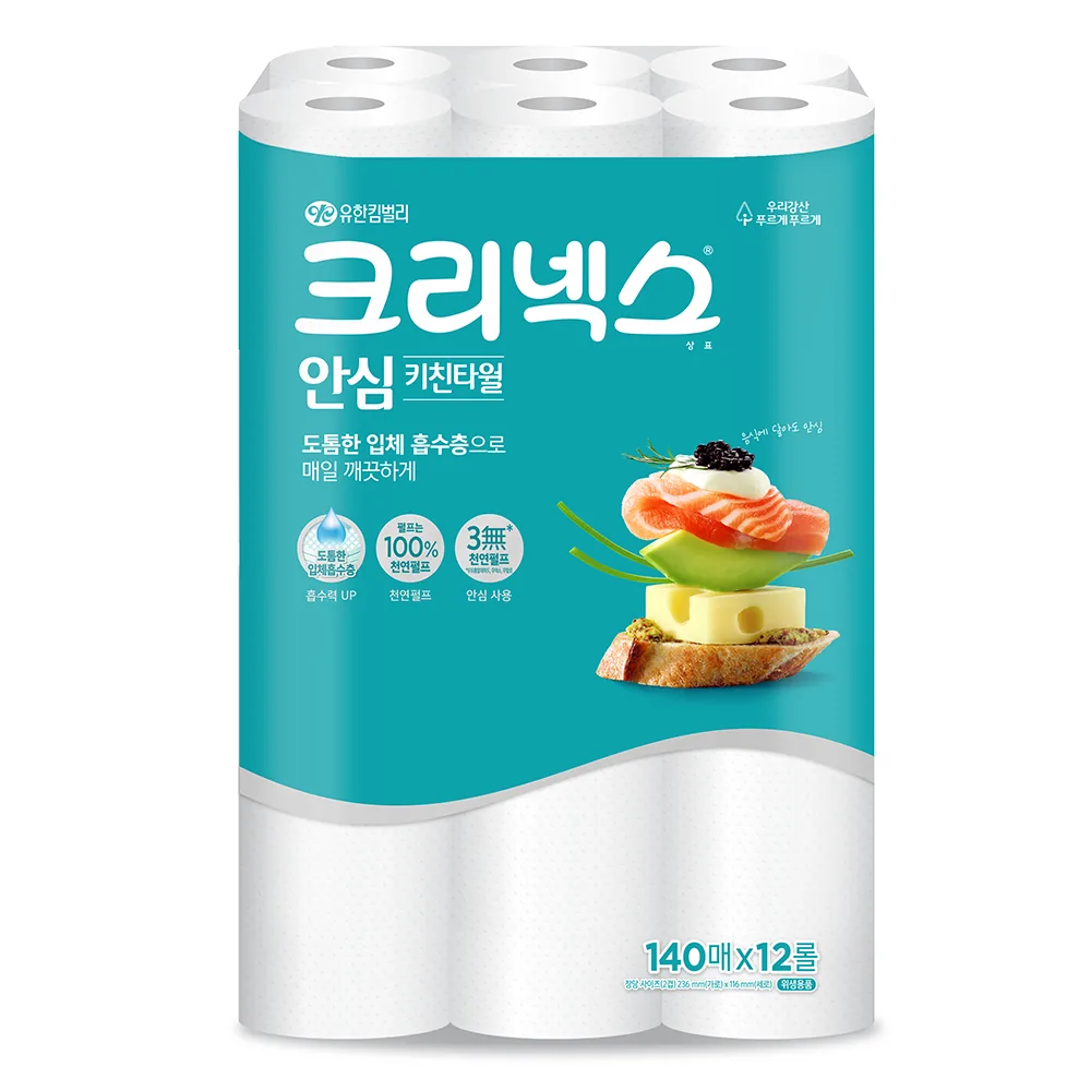 크리넥스 안심 천연펄프 키친타월 가격 추이 크리넥스 안심 천연펄프 키친타월 - 최저가 4,100원