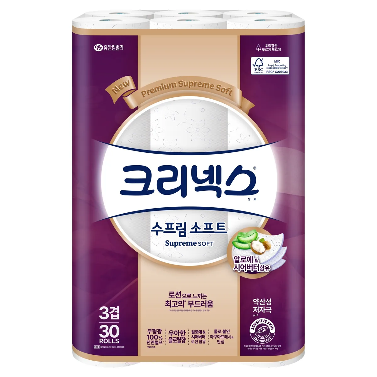 크리넥스 수프림 소프트 천연펄프 3겹 화장지 가격 추이 크리넥스 수프림 소프트 천연펄프 3겹 화장지 - 최저가 18,620원
