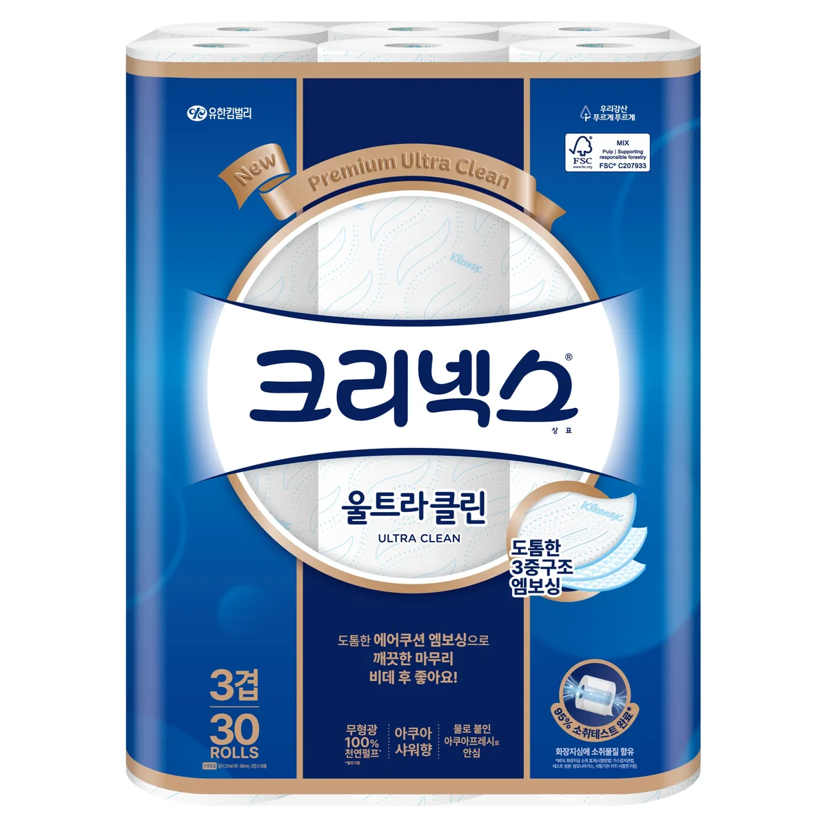 크리넥스 울트라클린 천연펄프 3겹 롤화장지 가격 추이 크리넥스 울트라클린 천연펄프 3겹 롤화장지 - 최저가 14,160원