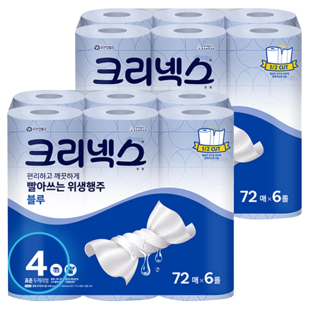 크리넥스 빨아쓰는 위생행주 블루 가격 추이 크리넥스 빨아쓰는 위생행주 블루 - 최저가 11,830원