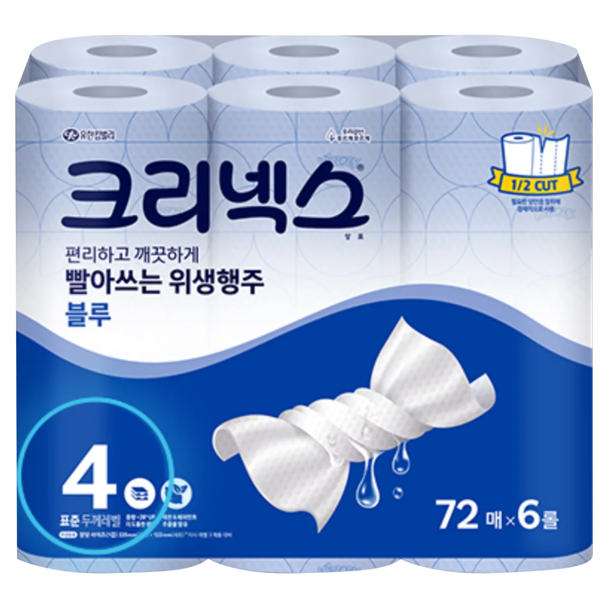 크리넥스 빨아쓰는 위생행주 블루 가격 추이 크리넥스 빨아쓰는 위생행주 블루 - 최저가 11,830원