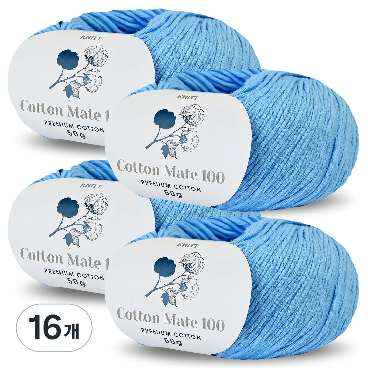 니뜨 코튼메이트 100 뜨개실 50g 가격 추이 니뜨 코튼메이트 100 뜨개실 50g - 최저가 13,590원