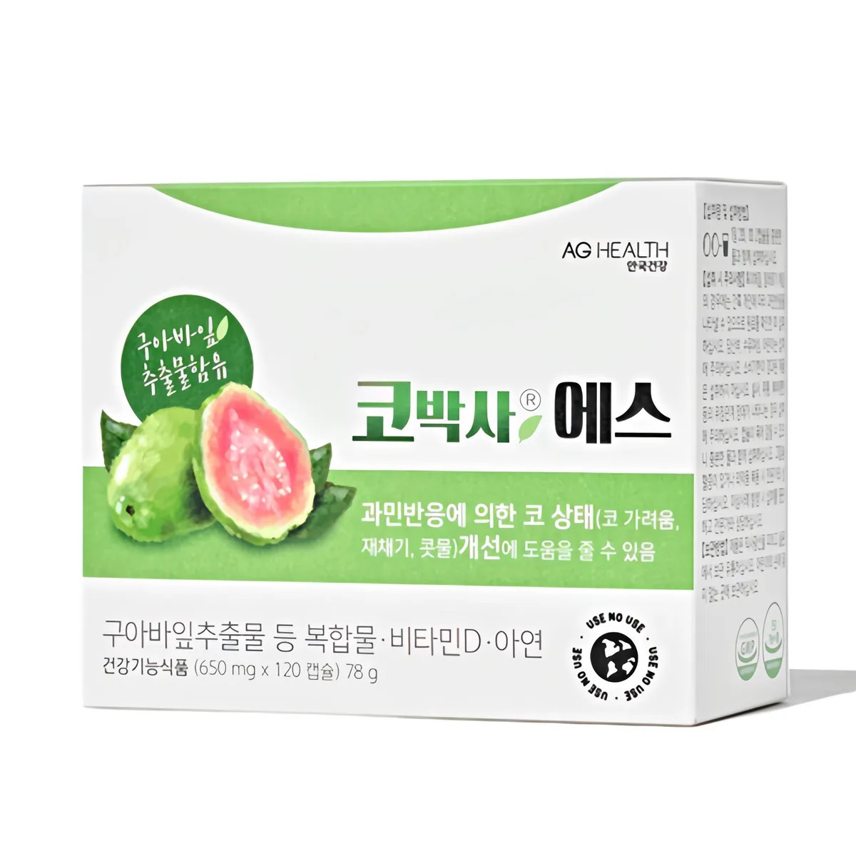 안국건강 코박사 에스 가격 추이 안국건강 코박사 에스 - 최저가 45,500원