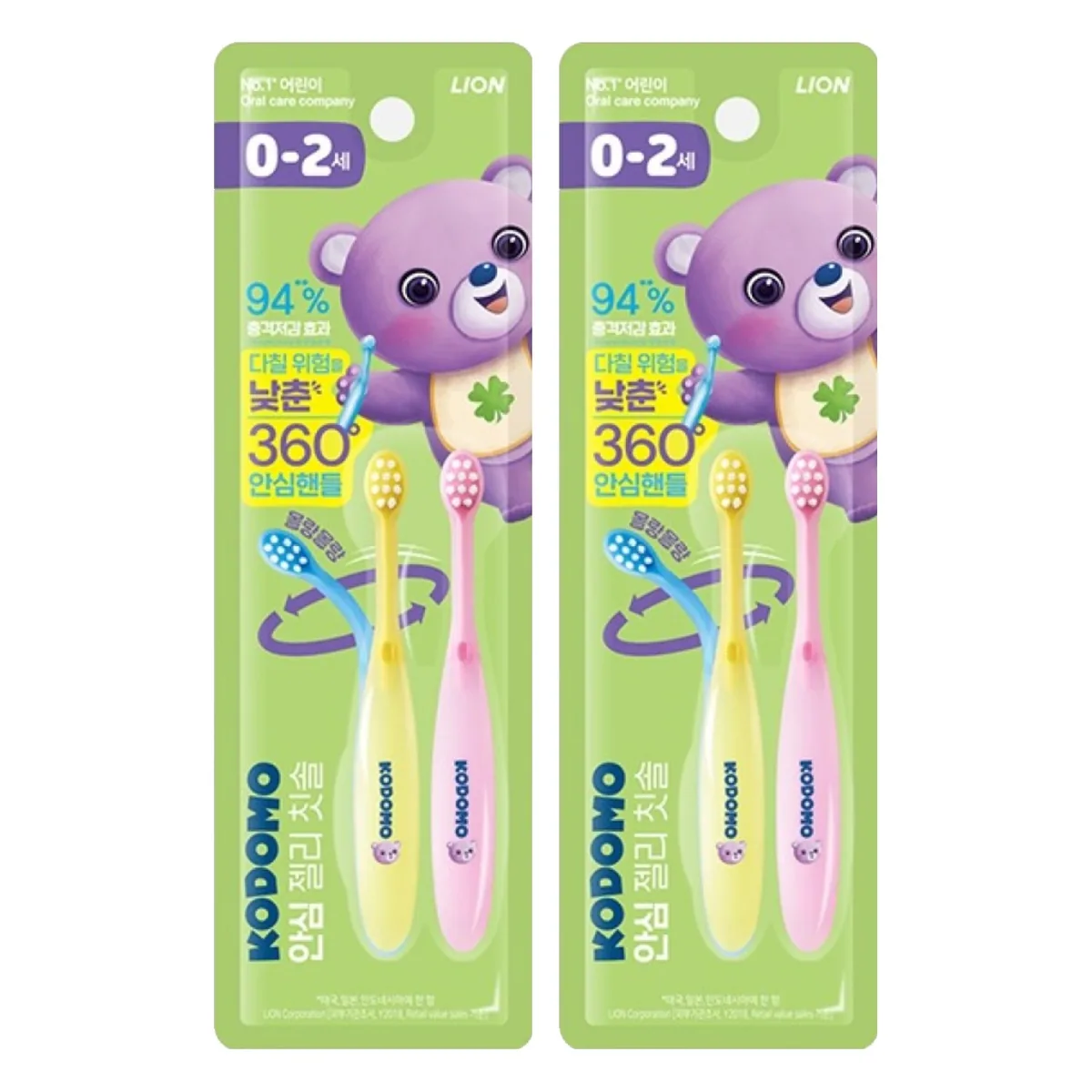 코도모 안심 젤리 영유아칫솔 가격 추이 코도모 안심 젤리 영유아칫솔 - 최저가 8,400원