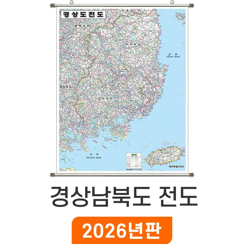 지도코리아 경상남북도전도 111*150cm 족자 중형 가격 추이 지도코리아 경상남북도전도 111*150cm 족자 중형 - 최저가 79,420원