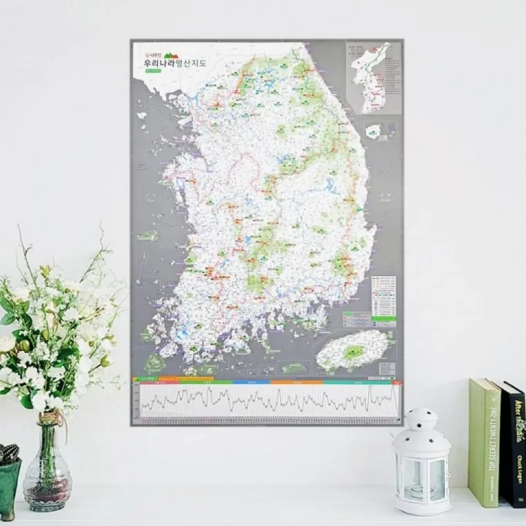 우리나라 등산지도 한국100대명산 백두대간 지도 트래킹 3000 가격 추이 우리나라 등산지도 한국100대명산 백두대간 지도 트래킹 3000 - 최저가 23,780원