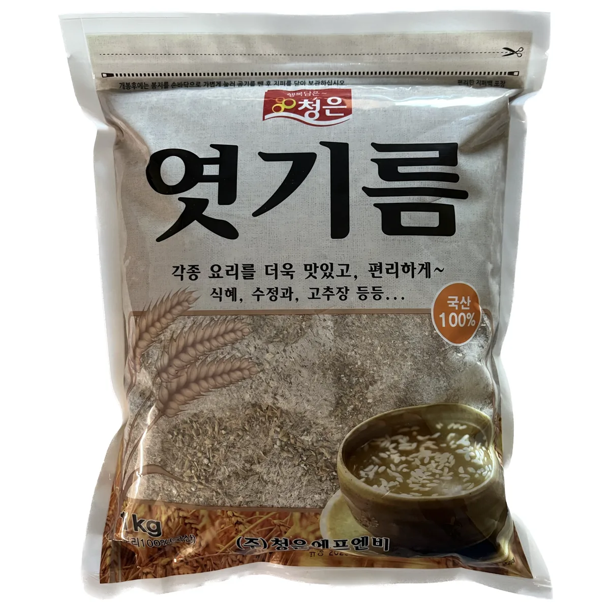 청은에프엔비 국산 엿기름가루 가격 추이 청은에프엔비 국산 엿기름가루 - 최저가 6,840원