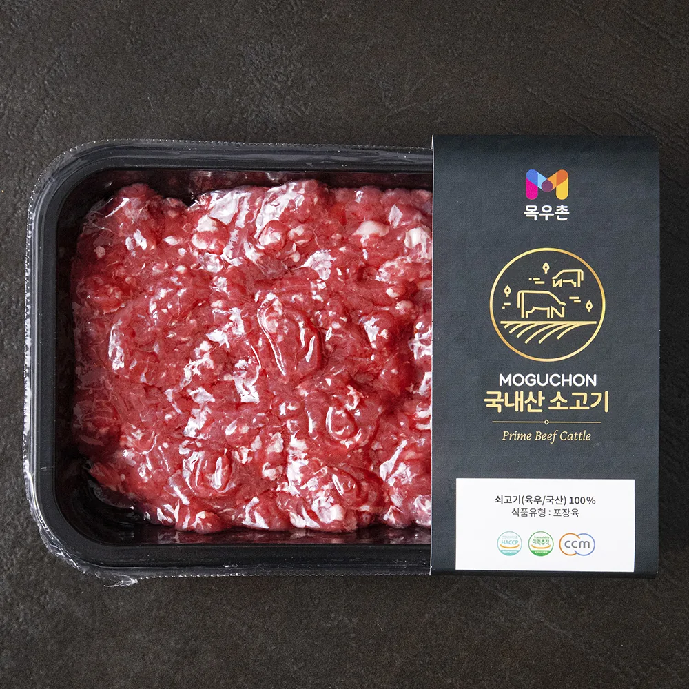 목우촌 국내산 소고기 다짐육 (냉장) 가격 추이 목우촌 국내산 소고기 다짐육 (냉장) - 최저가 13,990원