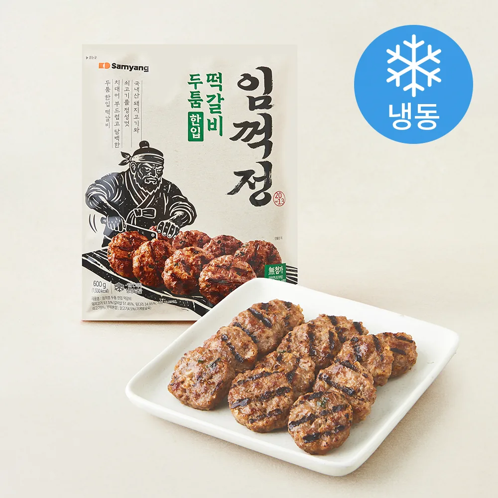 삼양임꺽정 두툼 한입 떡갈비 (냉동) 가격 추이 삼양임꺽정 두툼 한입 떡갈비 (냉동) - 최저가 8,900원