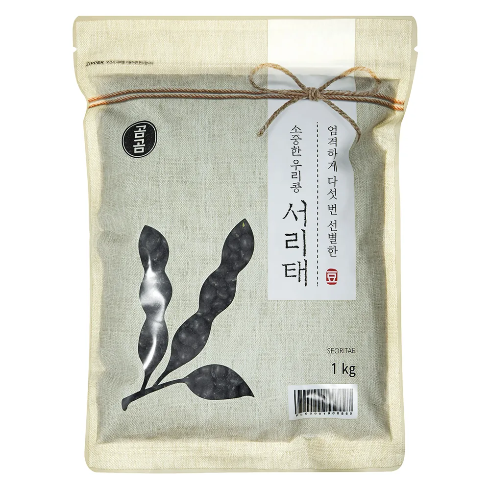 곰곰 소중한 우리콩 서리태 가격 추이 곰곰 소중한 우리콩 서리태 - 최저가 11,180원