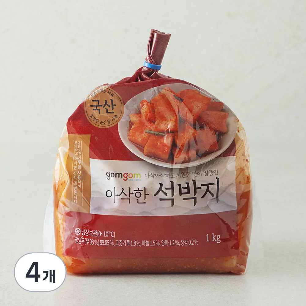 곰곰 아삭한 석박지 가격 추이 곰곰 아삭한 석박지 - 최저가 7,380원