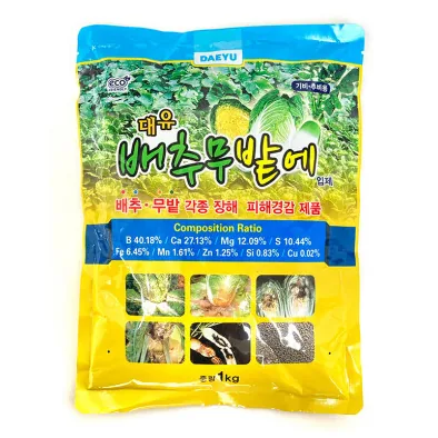대유 배추무밭에 가격 추이 대유 배추무밭에 - 최저가 4,440원
