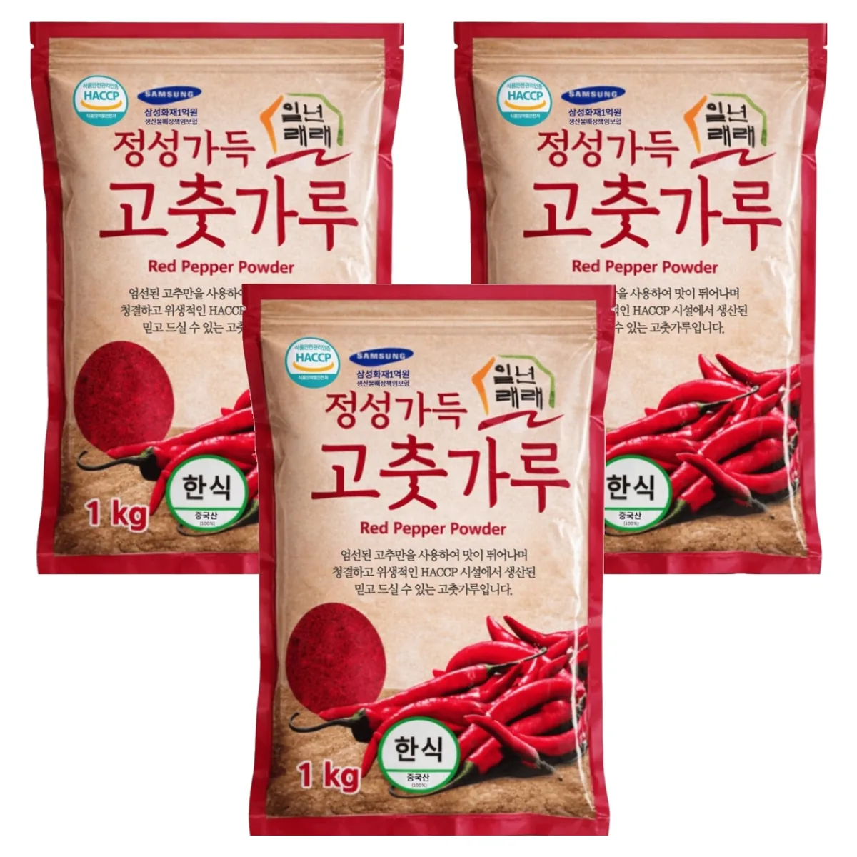 일년래래 중국산 한식용 고춧가루 가격 추이 일년래래 중국산 한식용 고춧가루 - 최저가 22,400원
