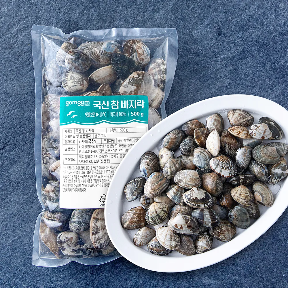 곰곰 국산 참 바지락 냉장 가격 추이 곰곰 국산 참 바지락 냉장 - 최저가 5,970원