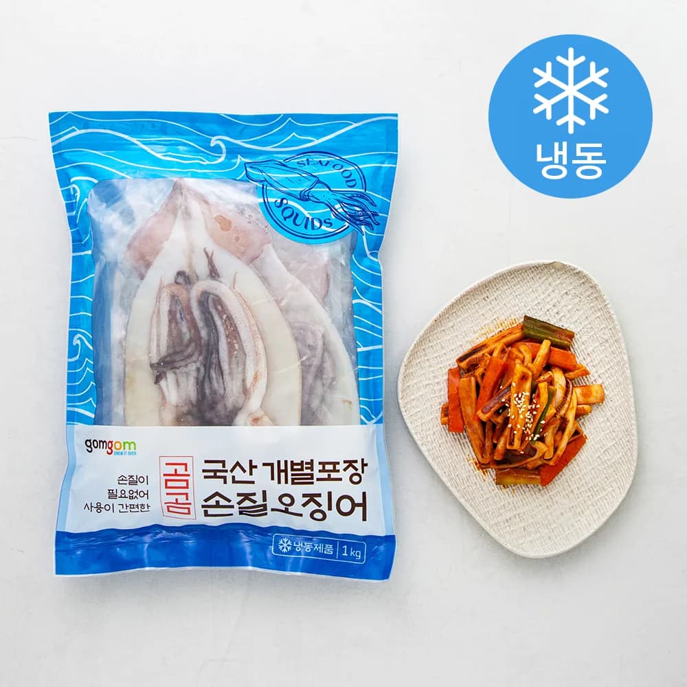 곰곰 국산 개별포장 손질오징어 가격 추이 곰곰 국산 개별포장 손질오징어 - 최저가 24,210원