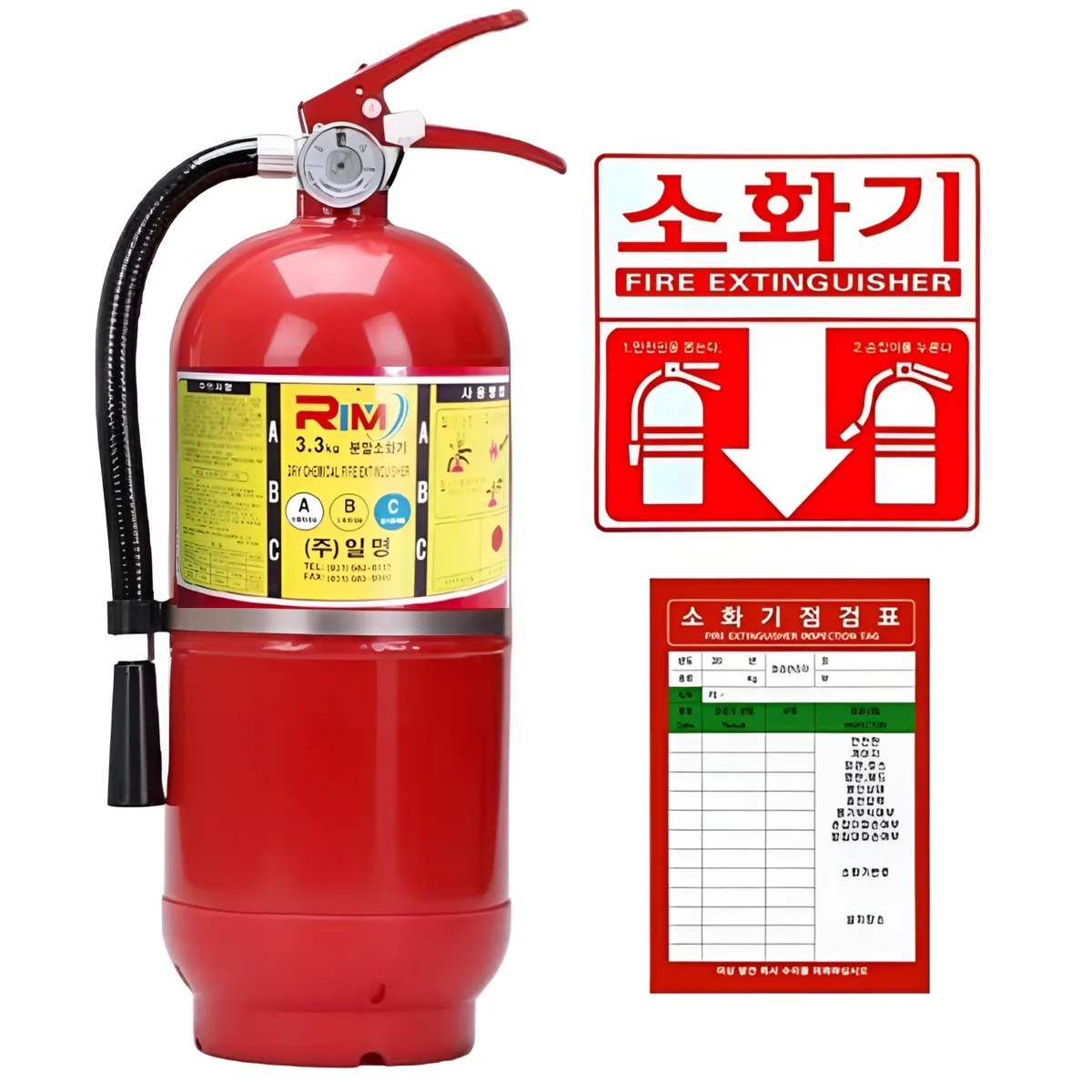 한국소방 ABC 분말소화기 3.3KG 에스제이컴퍼니 가격 추이 한국소방 ABC 분말소화기 3.3KG 에스제이컴퍼니 - 최저가 16,900원