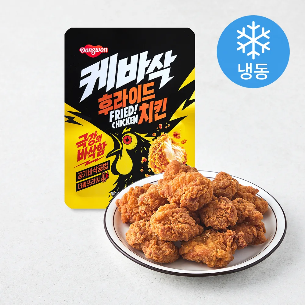 동원 케바삭 후라이드 치킨 (냉동) 가격 추이 동원 케바삭 후라이드 치킨 (냉동) - 최저가 7,480원