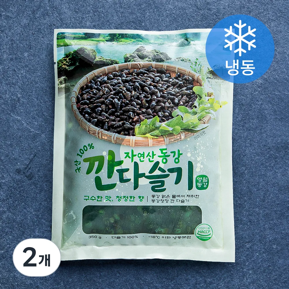 동강 청정 깐다슬기 (냉동) 가격 추이 동강 청정 깐다슬기 (냉동) - 최저가 11,900원