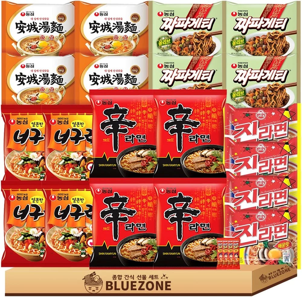 봉지라면 세트 신라면4 안성탕면4 진라면매운맛4 너구리4 짜파게티4 라면스틱4, 1세트 가격 추이 봉지라면 세트 신라면4 안성탕면4 진라면매운맛4 너구리4 짜파게티4 라면스틱4, 1세트 - 최저가 28,800원