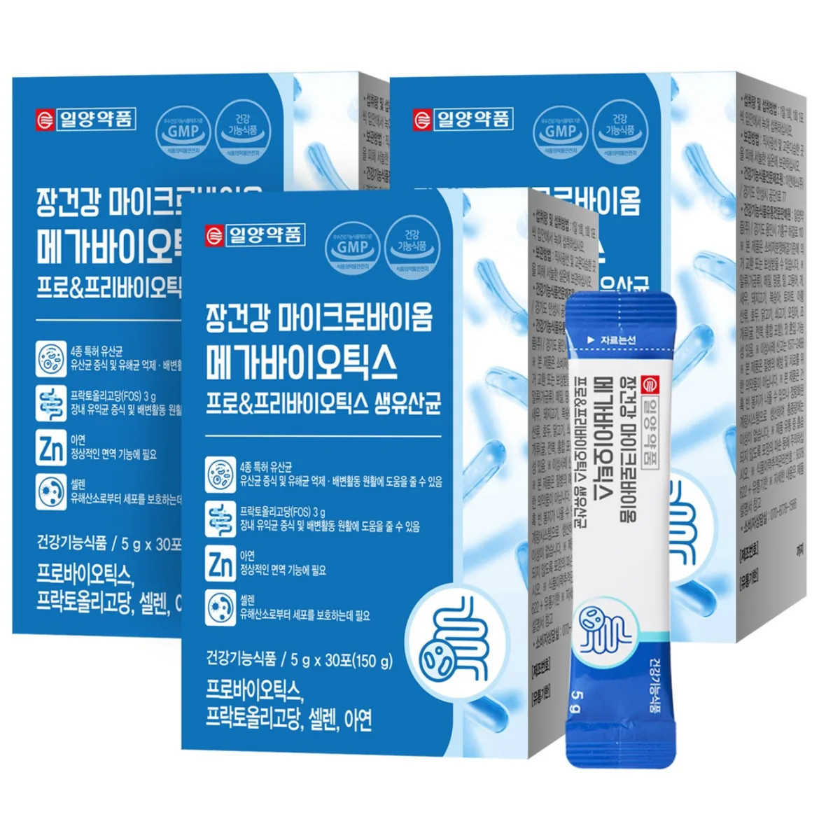 일양약품 장건강 포스트바이오틱스 150g 3개 가격 추이 일양약품 장건강 포스트바이오틱스 150g 3개 - 최저가 32,240원