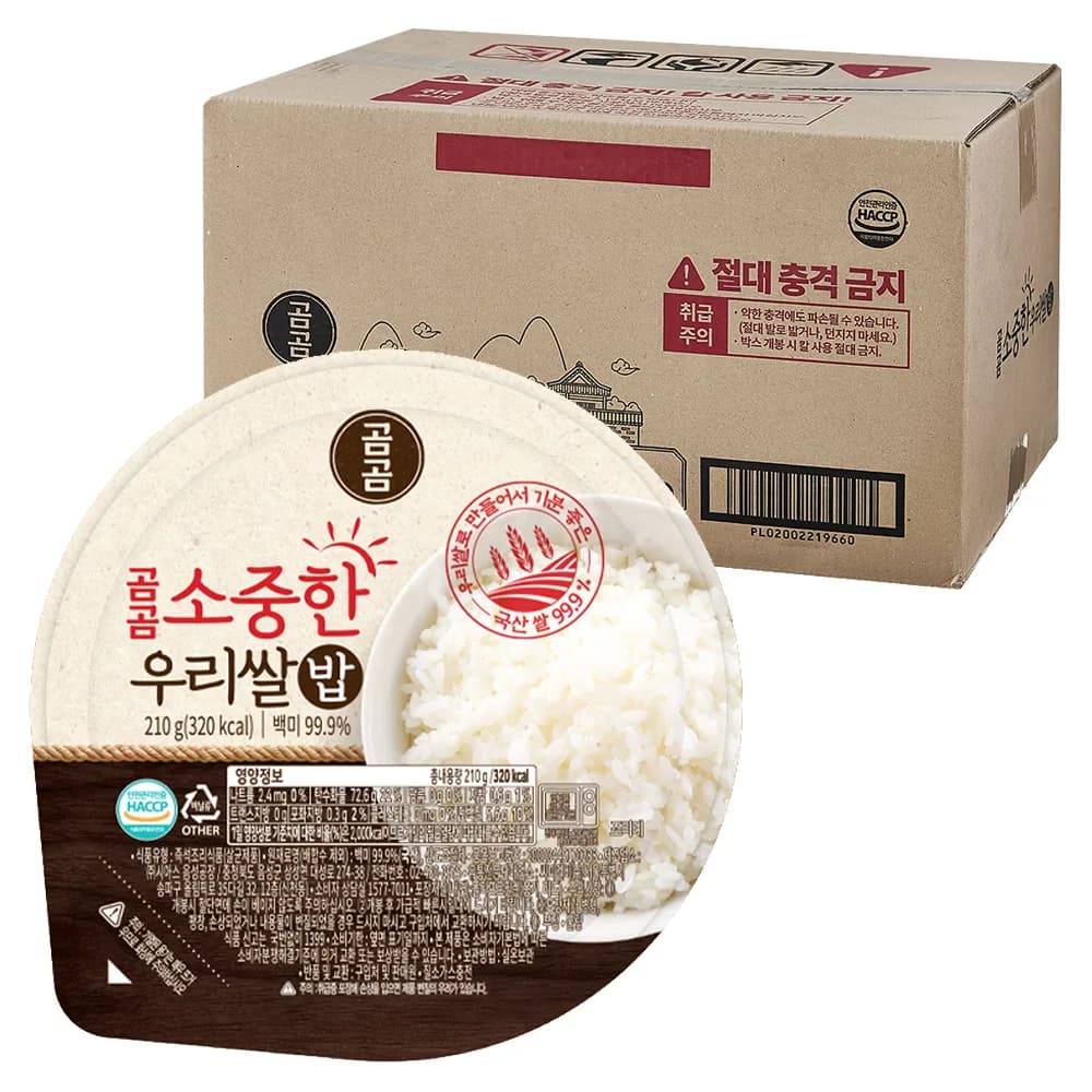 곰곰 소중한 우리쌀밥 가격 추이 곰곰 소중한 우리쌀밥 - 최저가 5,590원