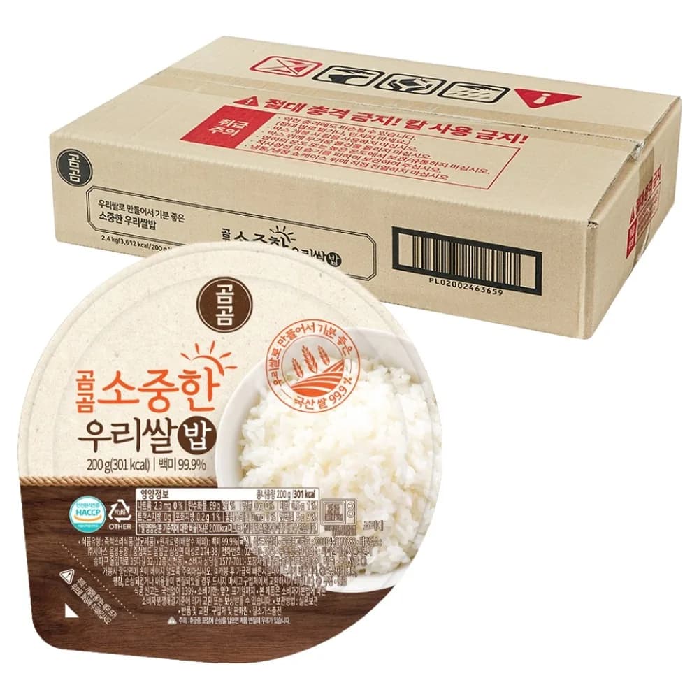 곰곰 소중한 우리쌀 밥 가격 추이 곰곰 소중한 우리쌀 밥 - 최저가 5,590원