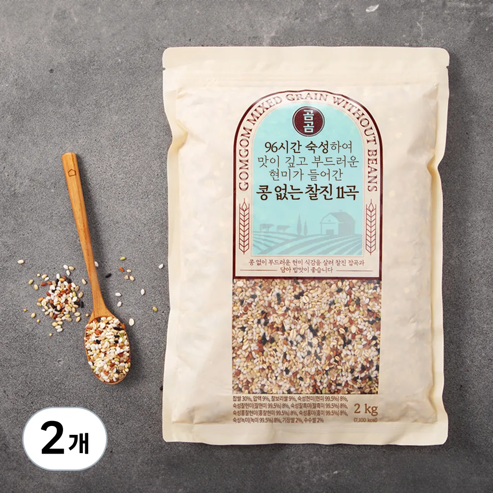곰곰 96시간 숙성 현미 들어간 콩 없는 찰진 11곡 가격 추이 곰곰 96시간 숙성 현미 들어간 콩 없는 찰진 11곡 - 최저가 12,330원