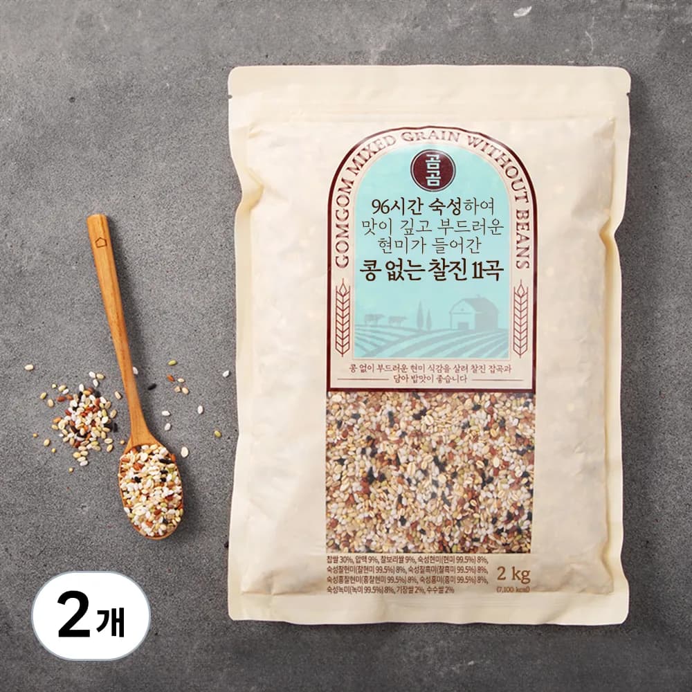 곰곰 96시간 숙성 현미 들어간 콩 없는 찰진 11곡 가격 추이 곰곰 96시간 숙성 현미 들어간 콩 없는 찰진 11곡 - 최저가 12,330원