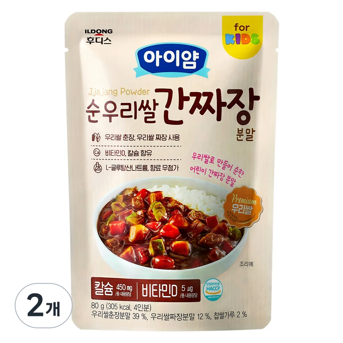 아이얌 일동후디스 순우리쌀 간짜장 분말 가격 추이 아이얌 일동후디스 순우리쌀 간짜장 분말 - 최저가 4,700원