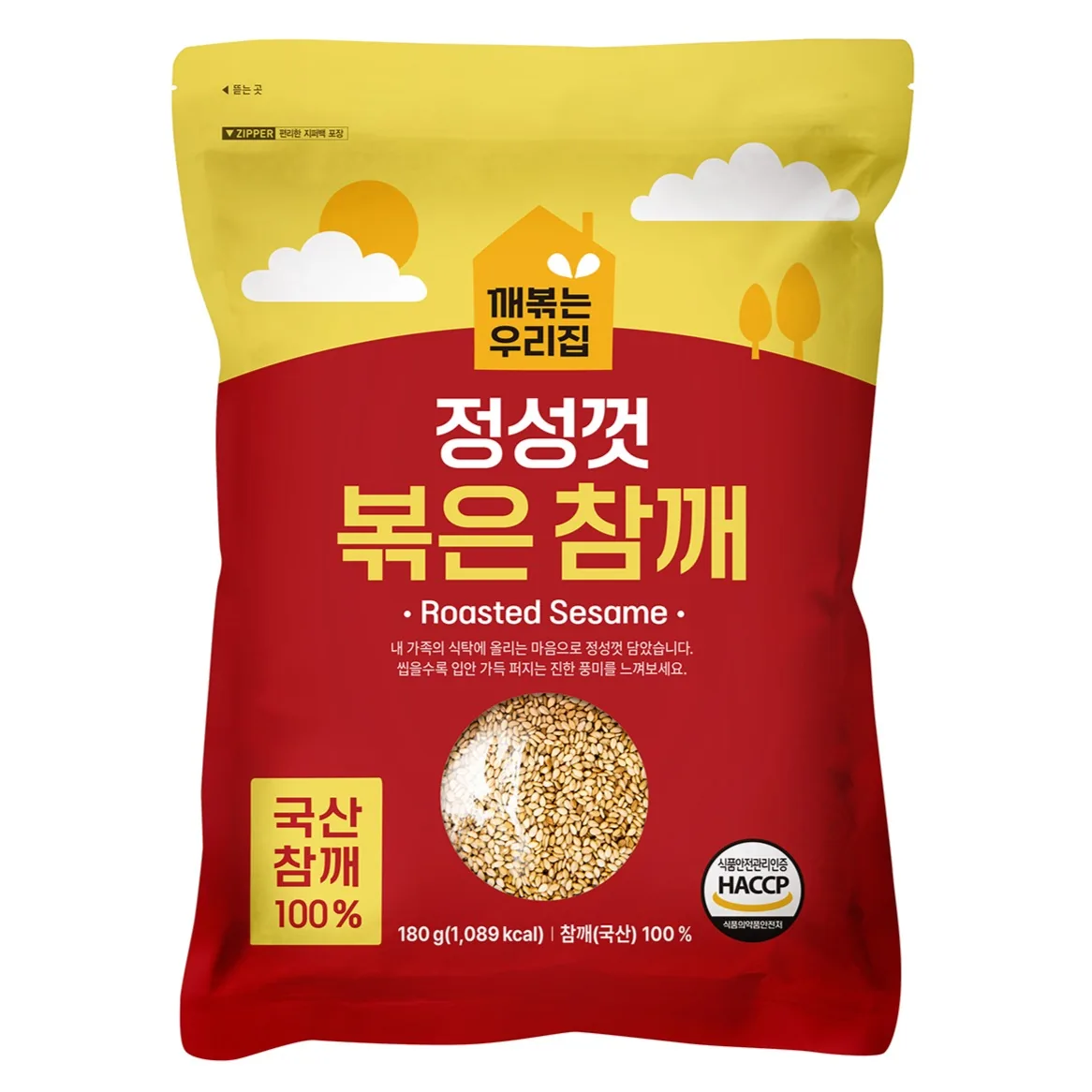 두보식품 깨볶는 우리집 국산 참깨 가격 추이 두보식품 깨볶는 우리집 국산 참깨 - 최저가 9,900원
