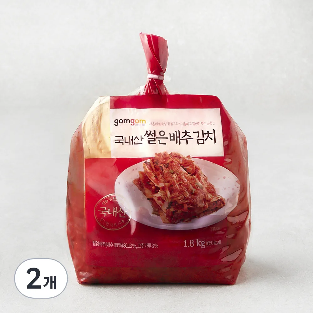곰곰 국내산 썰은 배추 김치 가격 추이 곰곰 국내산 썰은 배추 김치 - 최저가 7,090원