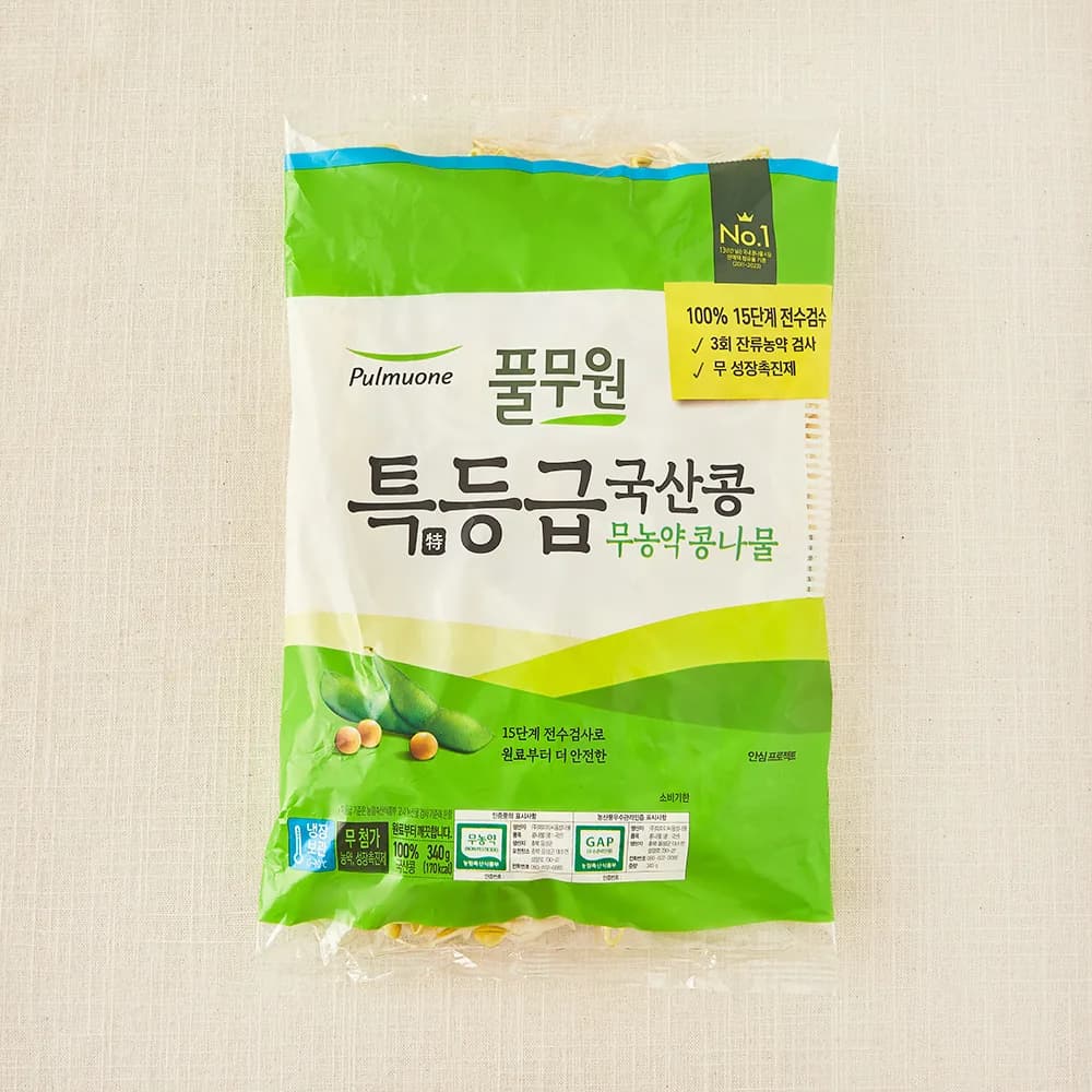 풀무원 특등급 국산콩 무농약 콩나물 가격 추이 풀무원 특등급 국산콩 무농약 콩나물 - 최저가 1,920원
