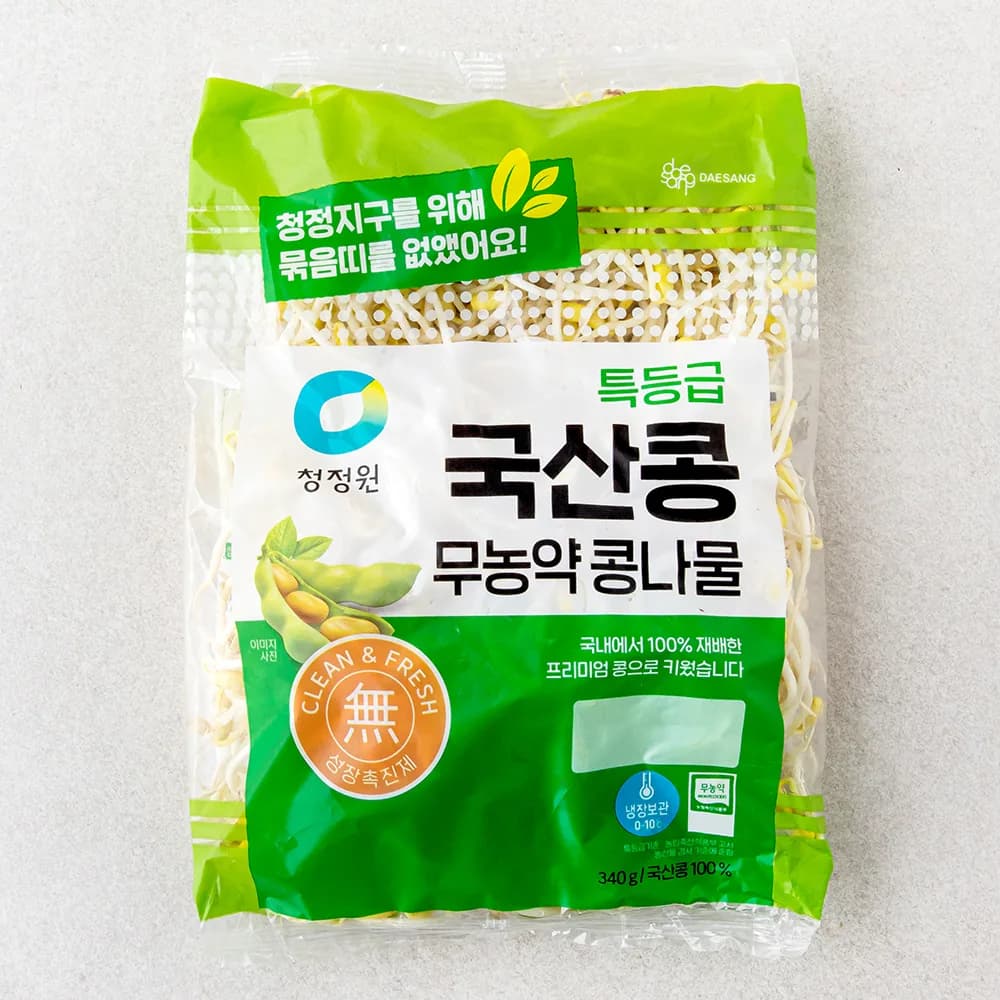 청정원 특등급 국산콩 무농약 콩나물 가격 추이 청정원 특등급 국산콩 무농약 콩나물 - 최저가 2,470원