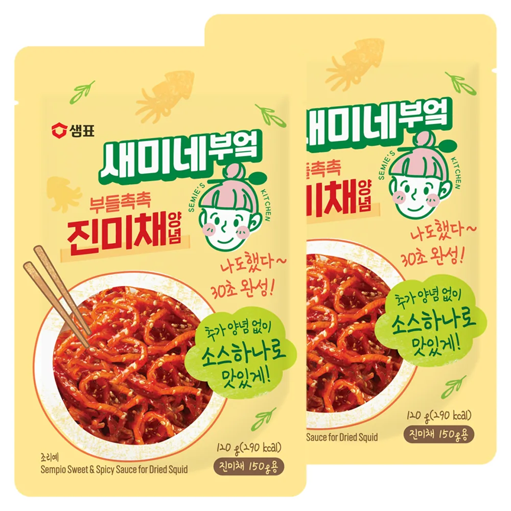 새미네부엌 부들촉촉 진미채양념 가격 추이 새미네부엌 부들촉촉 진미채양념 - 최저가 2,970원
