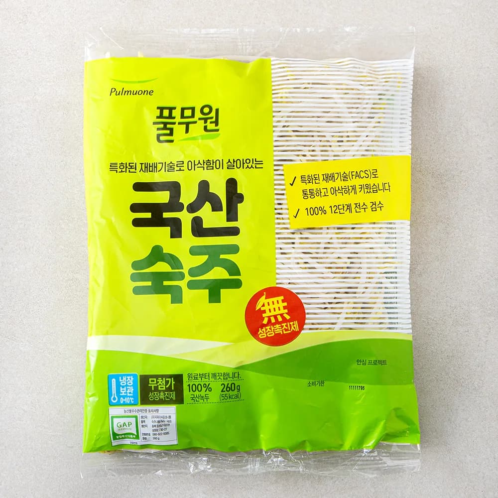 풀무원 국산 숙주 가격 추이 풀무원 국산 숙주 - 최저가 2,290원