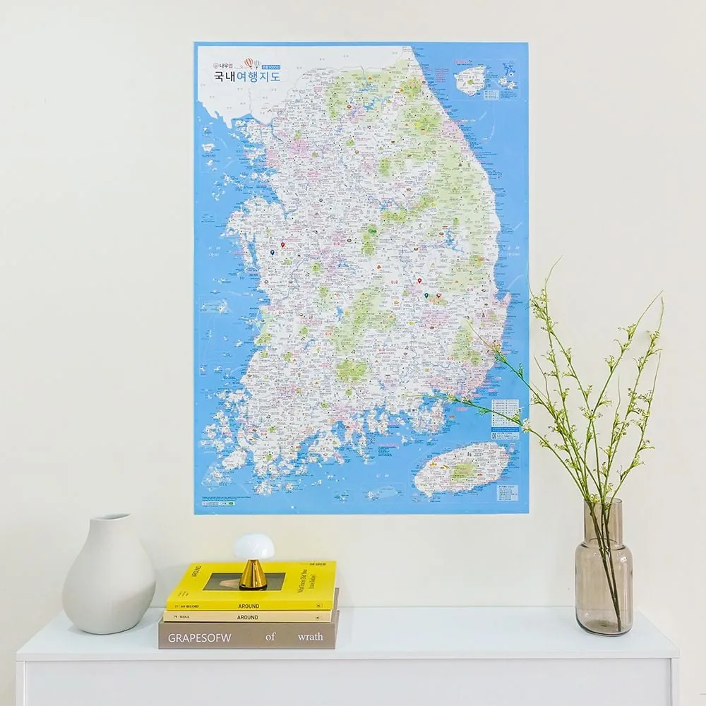 우리나라 여행지도 - 대한민국 전국 관광 전도 가격 추이 우리나라 여행지도 - 대한민국 전국 관광 전도 - 최저가 16,630원