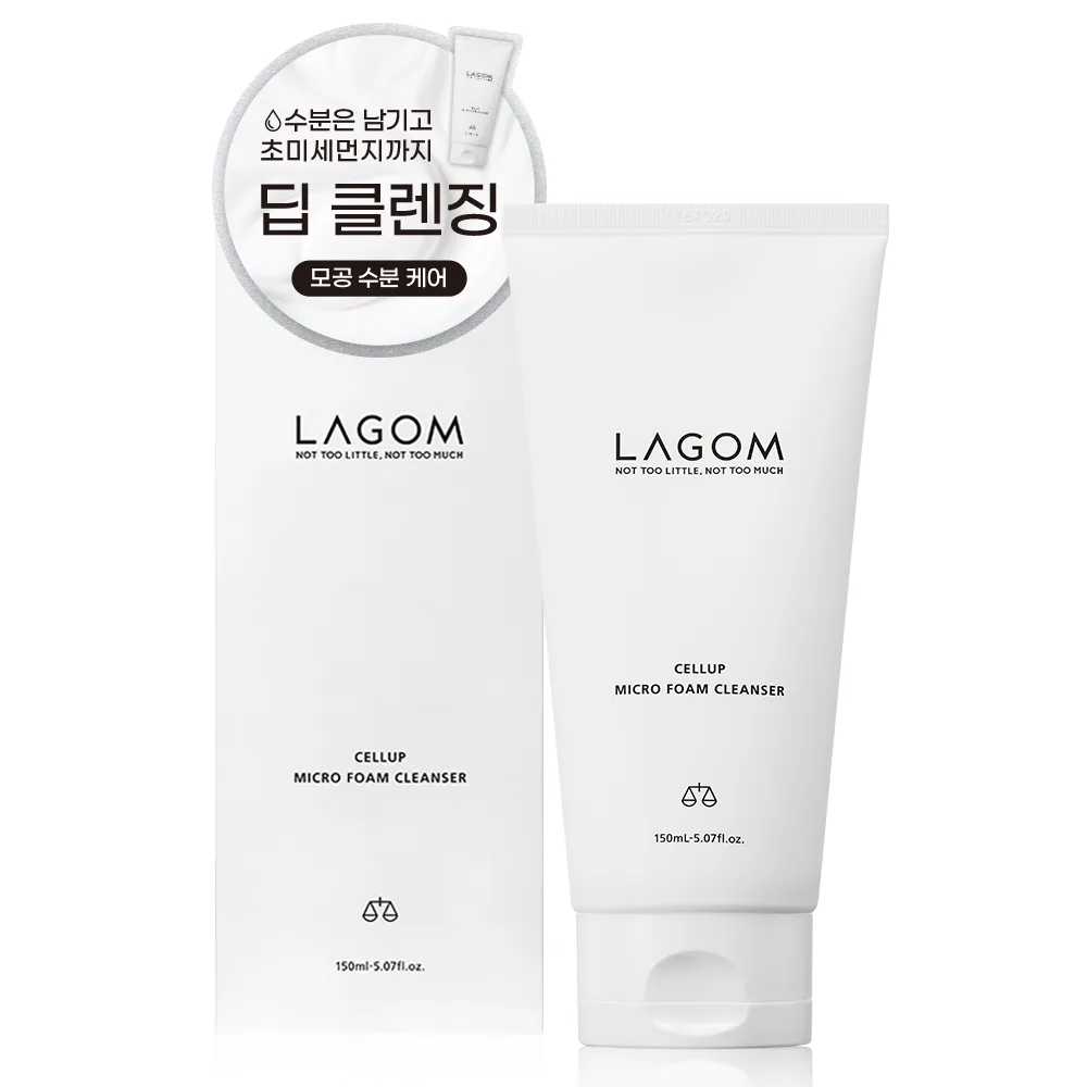 라곰 셀럽 마이크로 폼 클렌저 가격 추이 라곰 셀럽 마이크로 폼 클렌저 - 최저가 9,000원