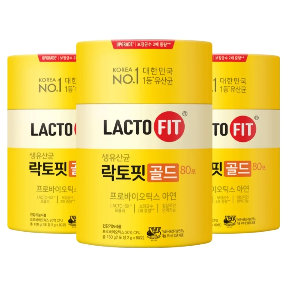 락토핏 정품 골드 80포 가격 추이 락토핏 정품 골드 80포 - 최저가 18,500원