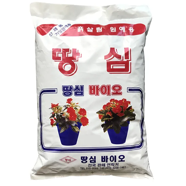 땅심 부엽토 가격 추이 땅심 부엽토 - 최저가 3,880원
