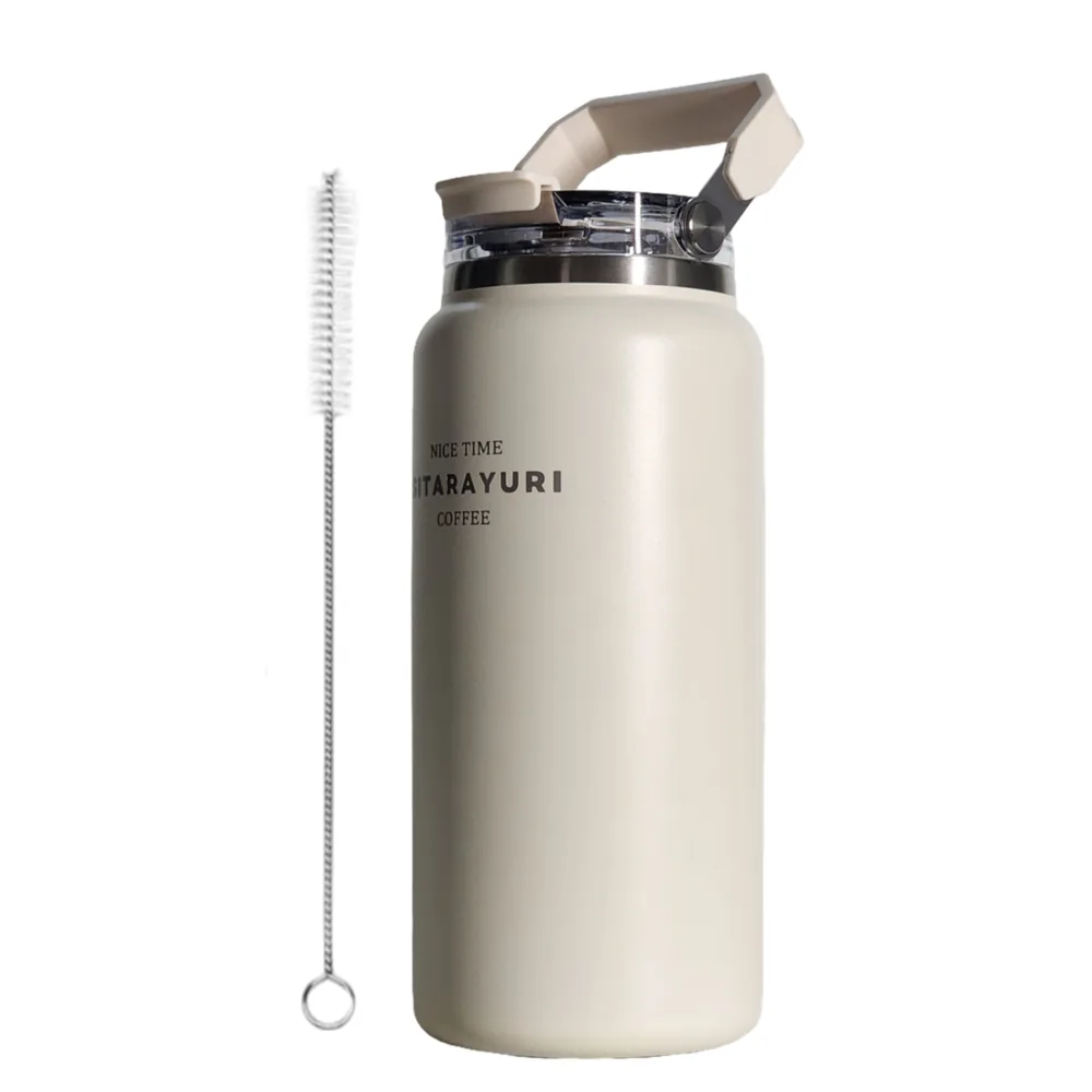 카에로 대용량 텀블러 1.5L 보냉 보온 밀폐 가격 추이 카에로 대용량 텀블러 1.5L 보냉 보온 밀폐 - 최저가 36,800원