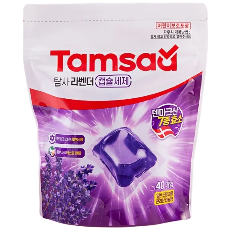 탐사 라벤더 캡슐세제 14g 가격 추이 탐사 라벤더 캡슐세제 14g - 최저가 5,990원
