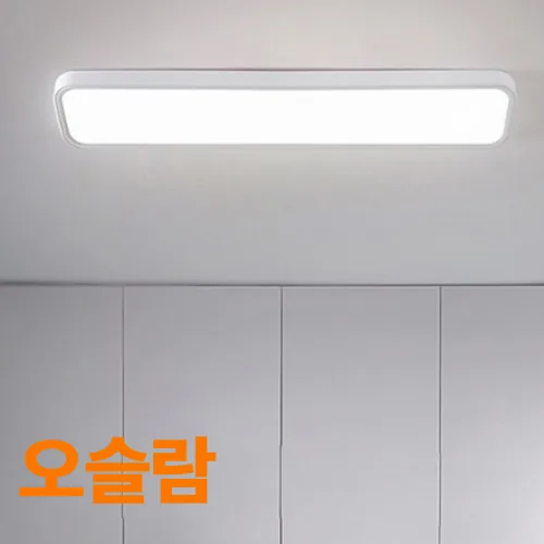 LED 시스템 심플 욕실등 30W 화이트 삼성모듈 플리커프리 가격 추이 LED 시스템 심플 욕실등 30W 화이트 삼성모듈 플리커프리 - 최저가 16,850원