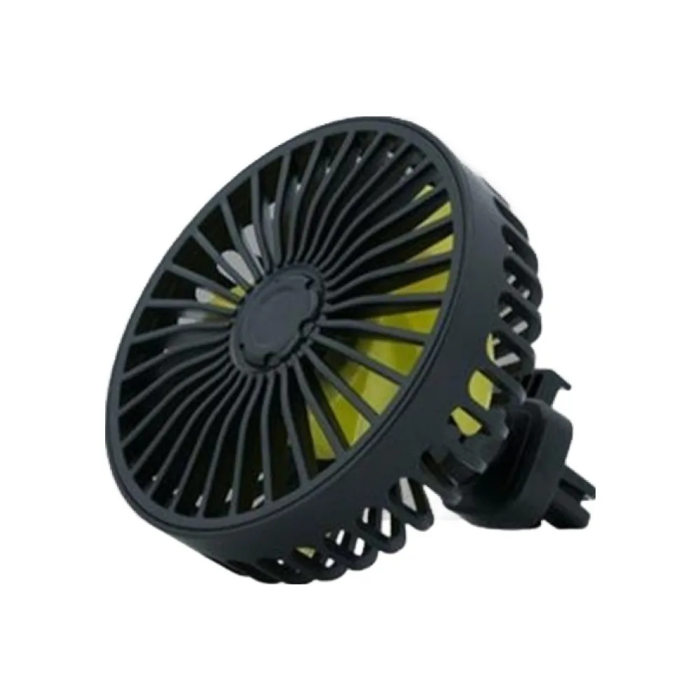 리예 LED 차량용 송풍구 USB 선풍기 가격 추이 리예 LED 차량용 송풍구 USB 선풍기 - 최저가 8,360원