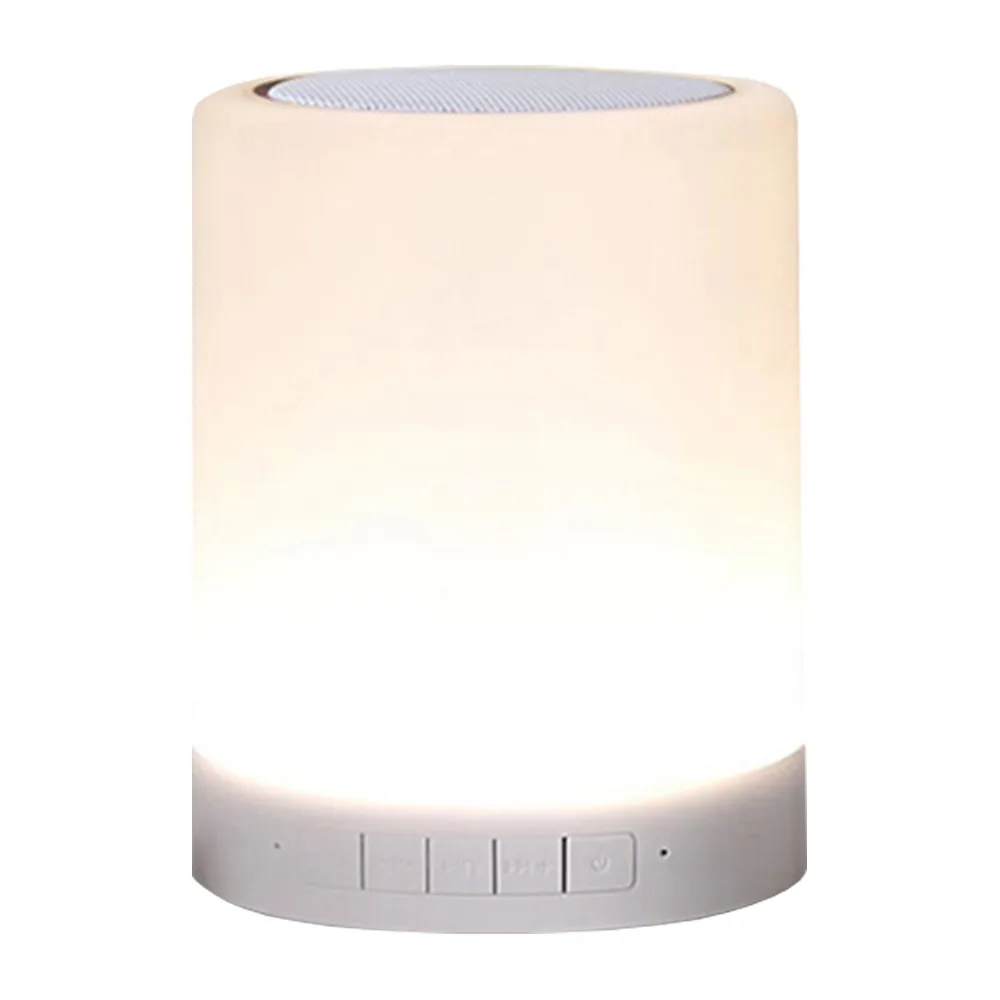 로이체 LED 무드등 블루투스 스피커 가격 추이 로이체 LED 무드등 블루투스 스피커 - 최저가 19,900원